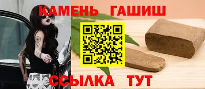 MESCALINE Апшеронск