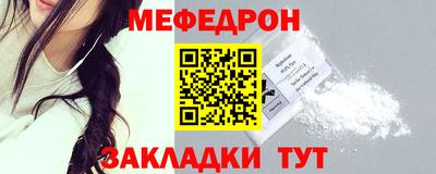 соль курить ск Аргун