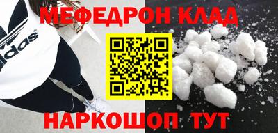 герыч Апрелевка