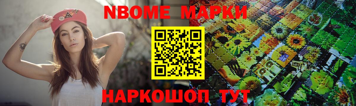 ЛСД экстази кислота  Вход с VPN  Лсд 25 экстази  Чита 