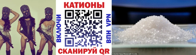 KRAKEN как зайти  Чита  Меф VHQ  хочу  