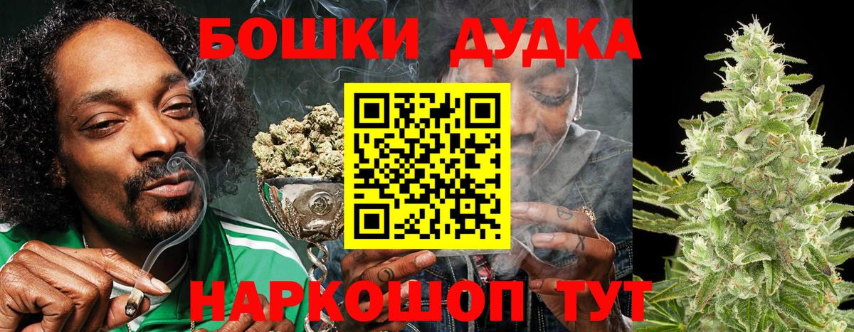  Кокаин Чита